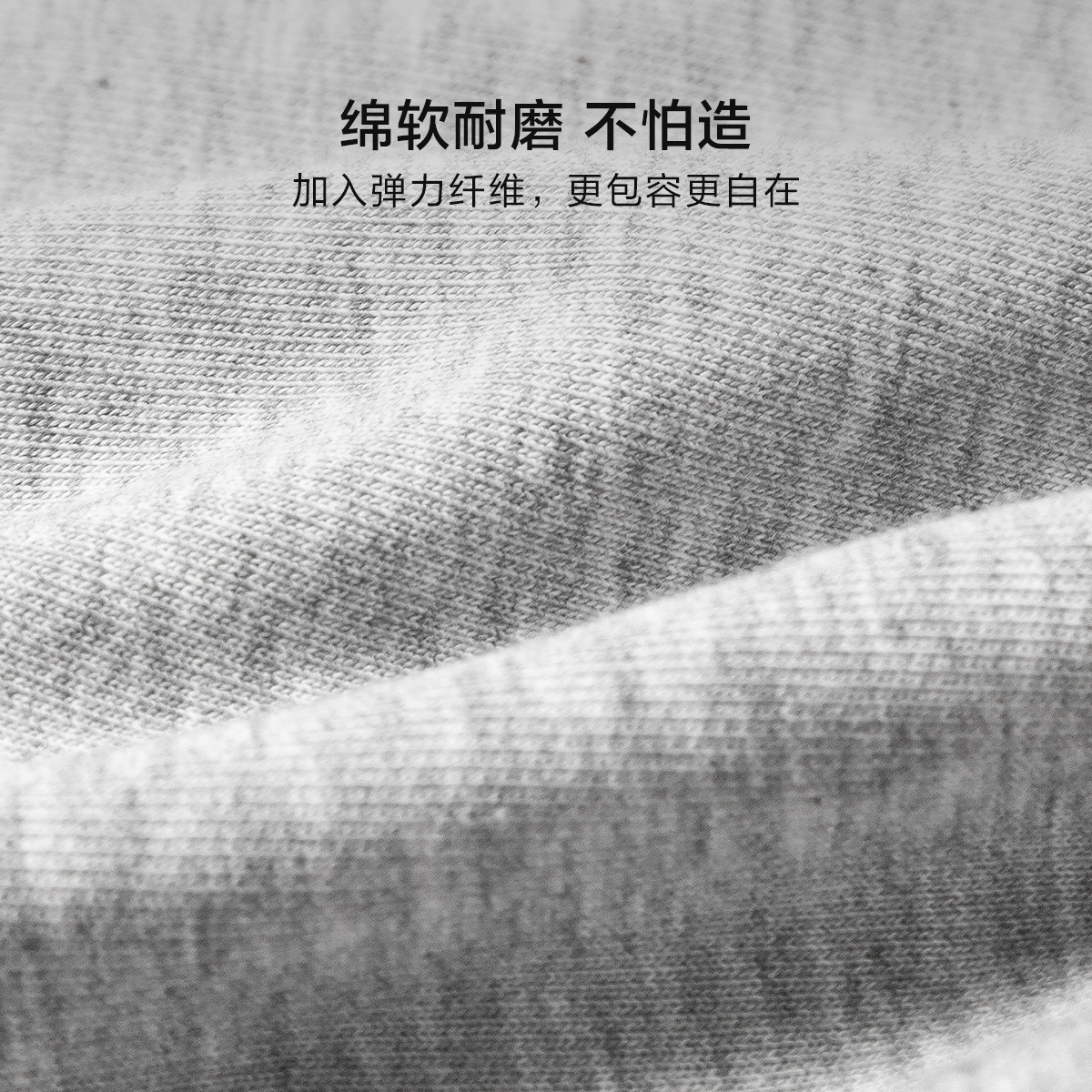 迷你巴拉巴拉2021年春秋款男童裤子 minibalabala裤子