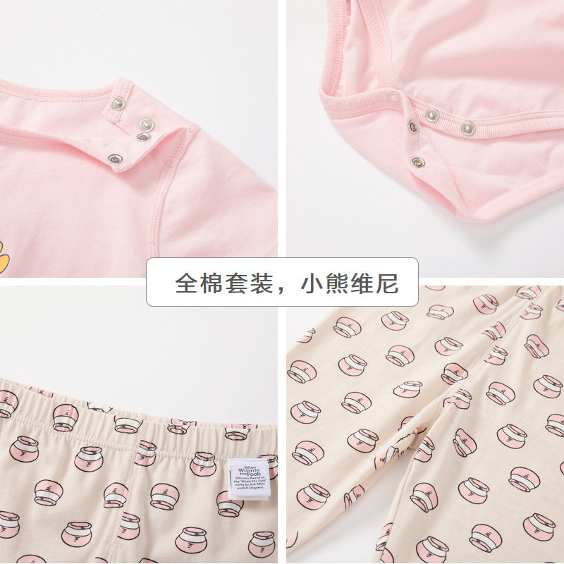  minibalabala内衣套装