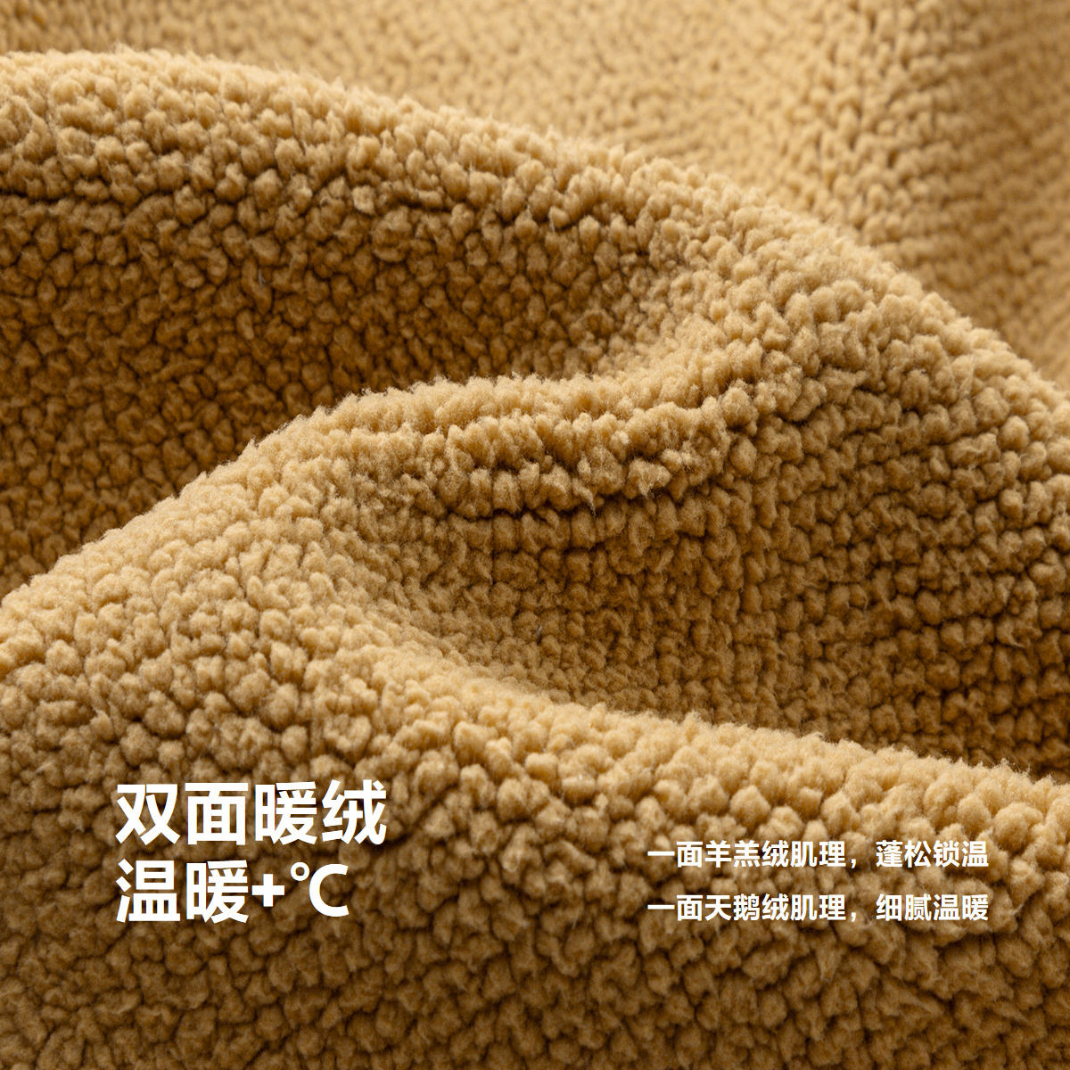 迷你巴拉巴拉男童女童毛绒外套冬季新款宝宝加厚舒适双面保暖夹克