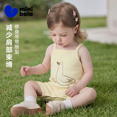 迷你巴拉巴拉女宝宝吊带连体衣柔软亲肤透气萌趣婴儿衣服2026夏季 图片 2