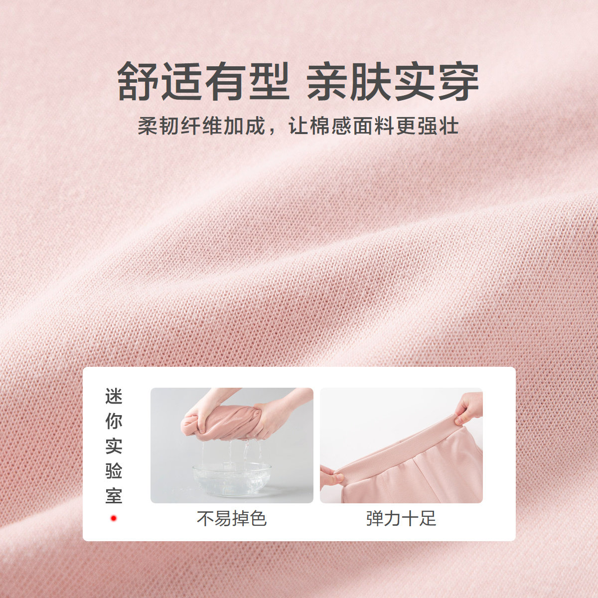 【mini亲子】迷你巴拉巴拉亲子装春秋 minibala亲子装/亲子时装