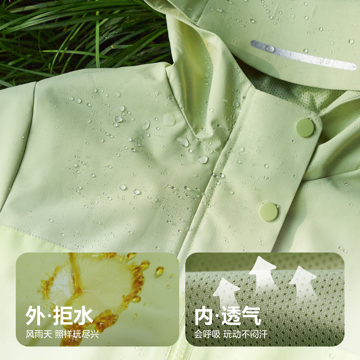 【净电绒】迷你巴拉巴拉男女童外套宝宝抗静电毛绒保暖外衣2026春