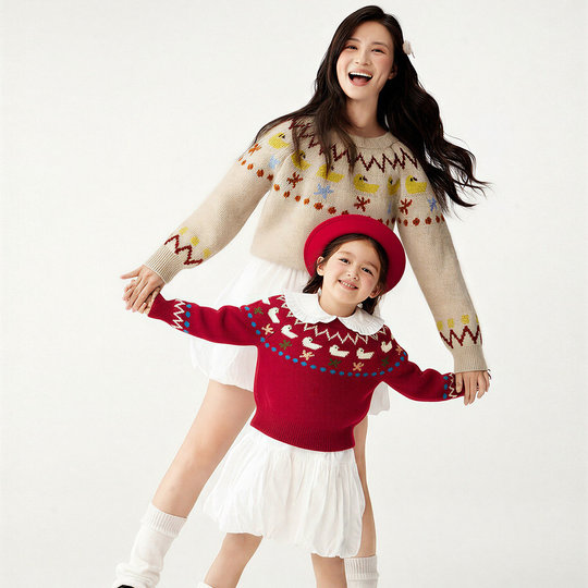 Mini Baradong Children's Cute Festival Atmosphere Sweater