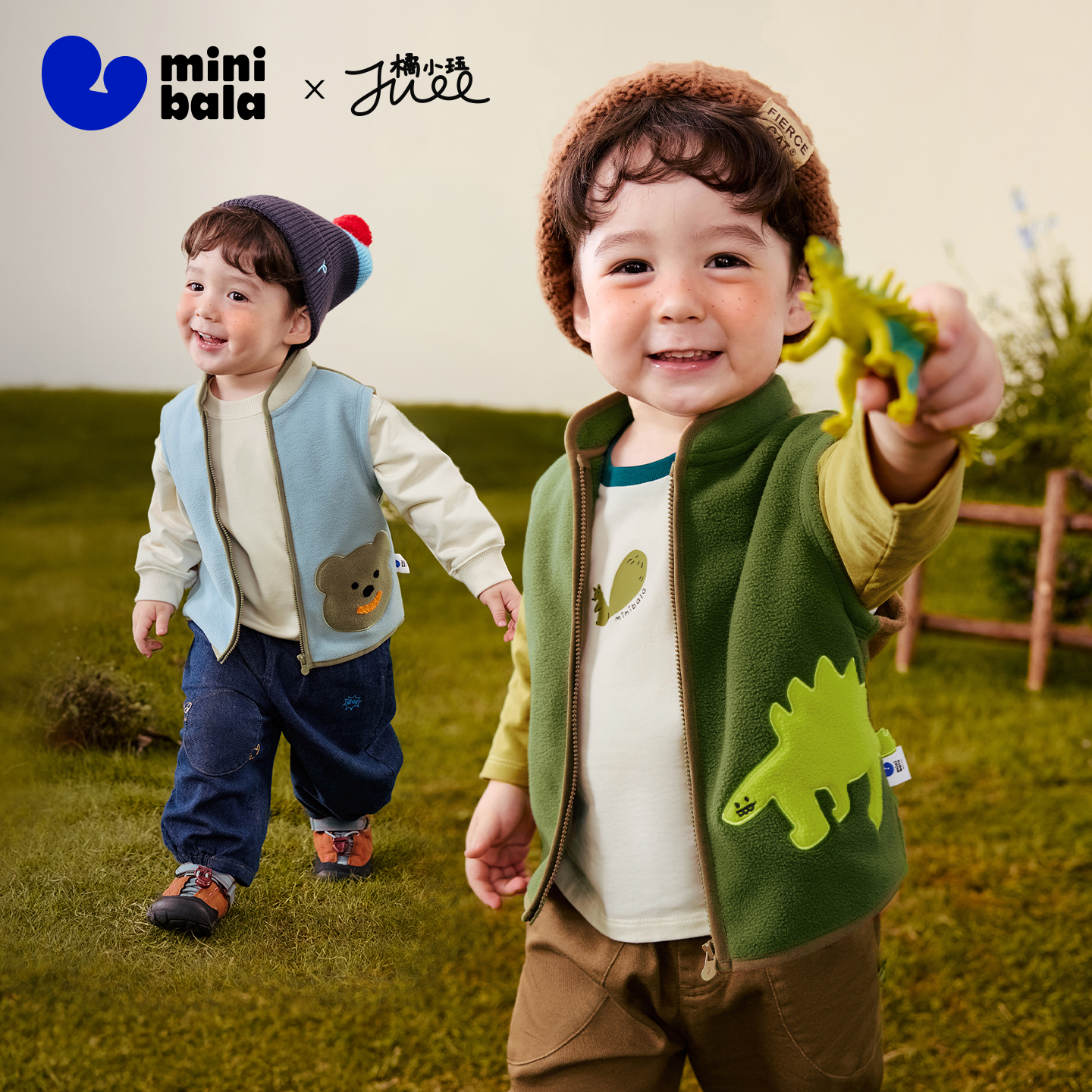 迷你巴拉巴拉男女童马甲宝宝抗静电摇粒绒亲肤保暖上衣2025秋新品,淘宝优惠券,粉丝福利购,淘宝优惠卷