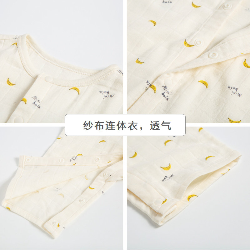 迷你巴拉巴拉宝宝内着2020连体衣 minibalabala连身衣/爬服/哈衣