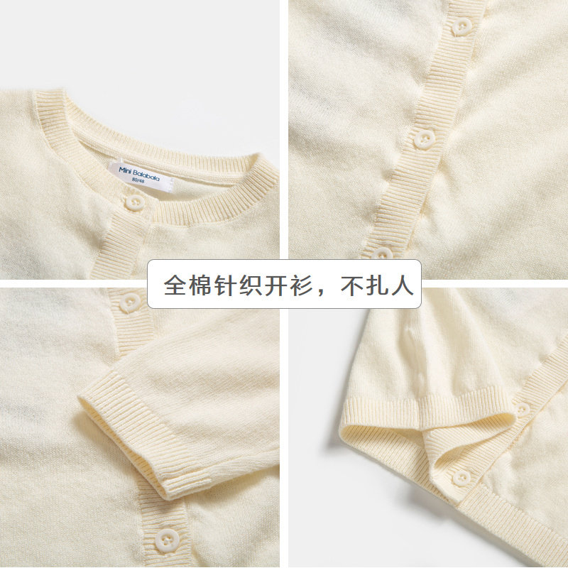  minibalabala毛衣/针织衫