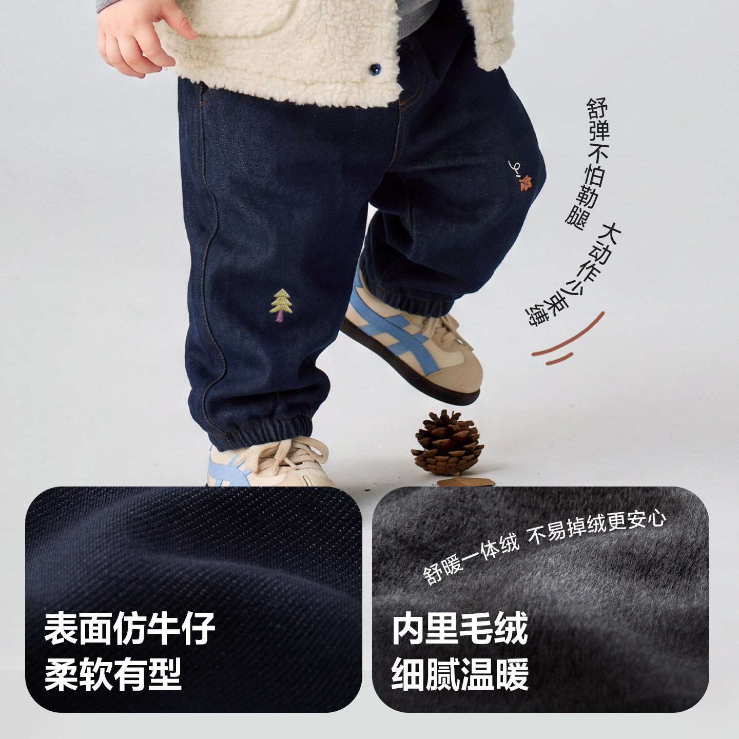 图 3