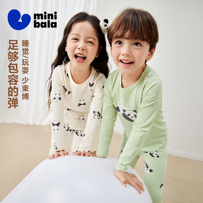 植物芯保暖舒适睡衣迷你巴拉巴拉