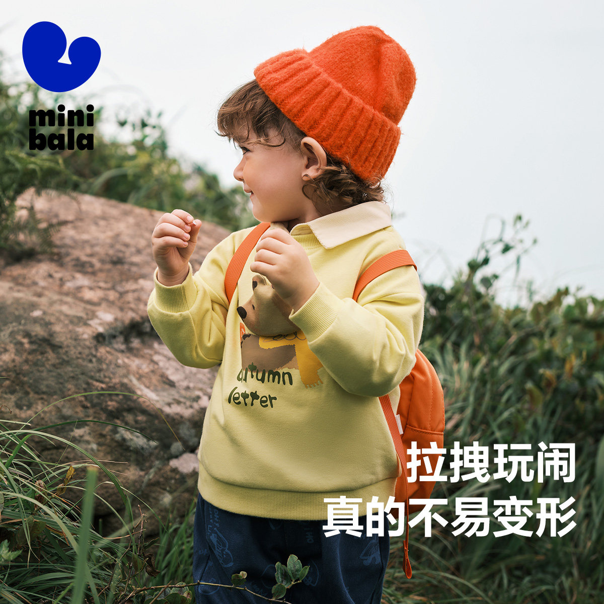  minibala卫衣/绒衫