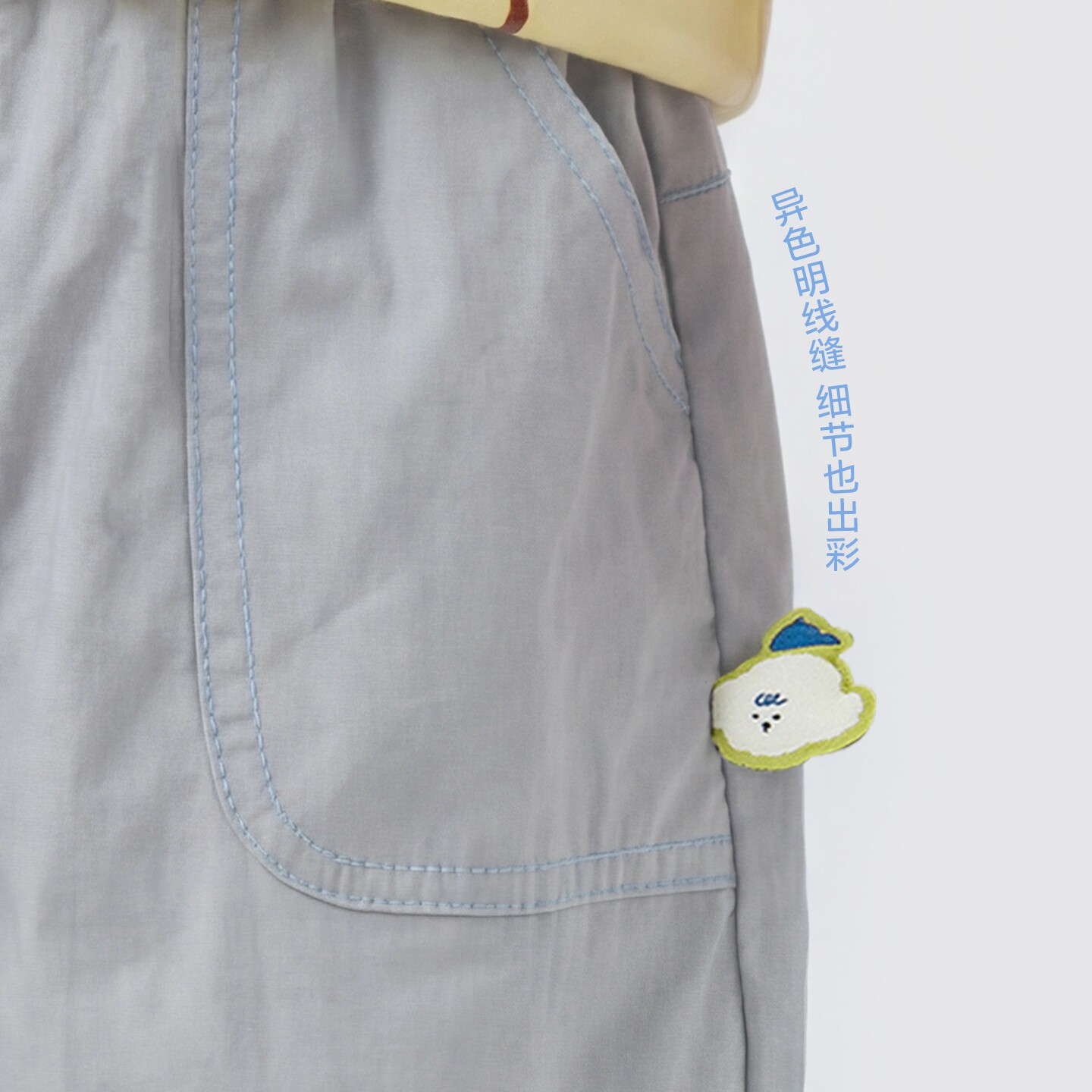 迷你巴拉巴拉男童宝宝裤子纯棉2026夏季新品儿童柔软透气萝卜长裤