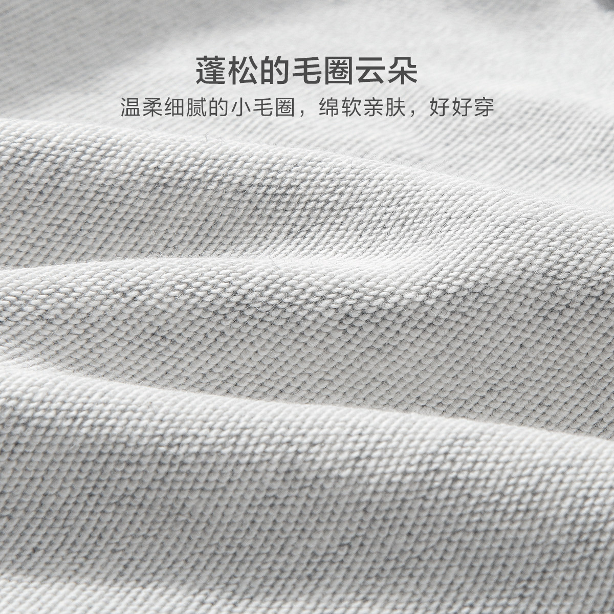 迷你巴拉巴拉男女童2021秋冬长裤 minibalabala裤子