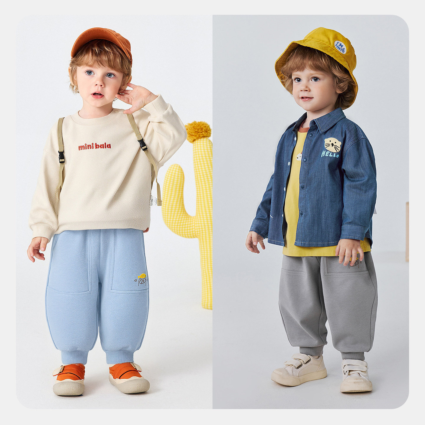 【不勒裤】迷你巴拉男童宝宝长裤2026春新品柔软透气不易变形裤子