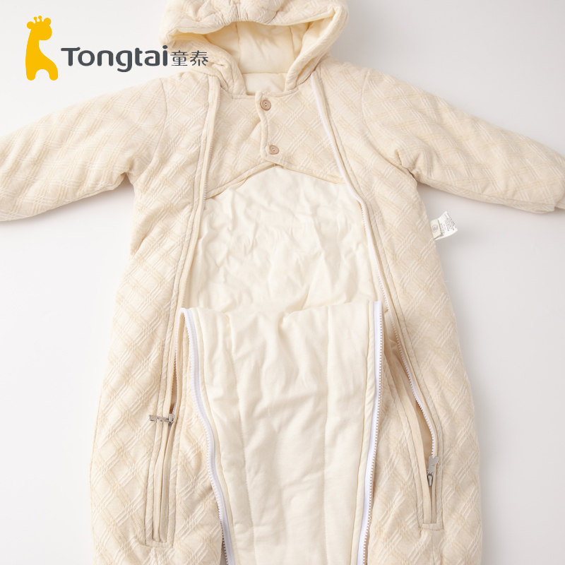 童泰冬天加厚抱服宝宝棉抱猴外出服 童泰婴淘连身衣/爬服/哈衣