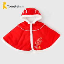 Child Tai Baby festive red cloak male and female baby thickened large red plus suede cape in winter with cap outside cloak