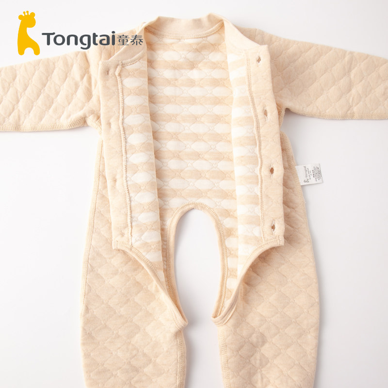 童泰新生儿纯棉宝宝彩棉爬服内衣 童泰婴淘连身衣/爬服/哈衣