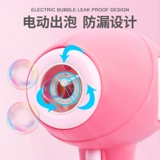 Пузырь 岳 膇 膇 ns Мелоцид Древний ?