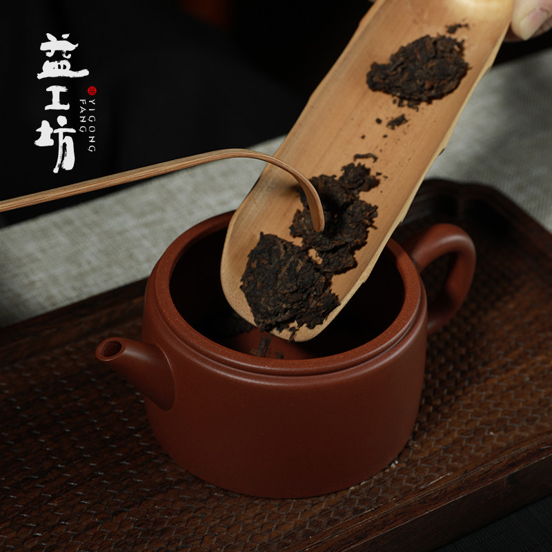 Dayi Yixing purple clay pot handmade purple clay Chinese style