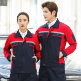 Комплект для работы, летняя утепленный лонгслив, износостойкая куртка, делается под заказ, с вышивкой, с печатью вашего логотипа