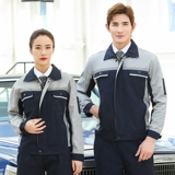 Комплект для работы, летняя утепленный лонгслив, износостойкая куртка, делается под заказ, с вышивкой, с печатью вашего логотипа