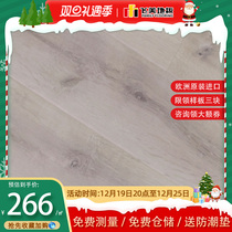 Flying Beauty Flooring Reinforced Flooring flooring Germany 773308 Stan oak Original Imported Wood Flooring