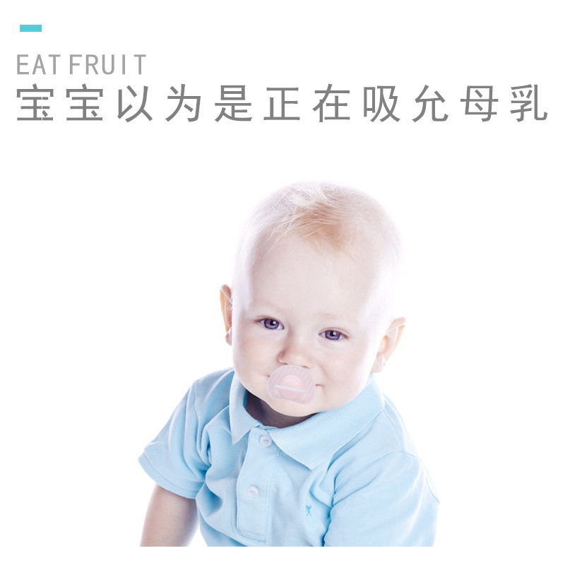 zookids宝宝安抚超软硅胶婴儿奶嘴 佳尚母婴奶嘴/安抚奶嘴
