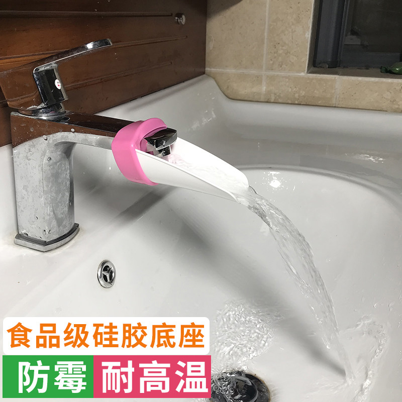  佳尚母婴洗发杯/水勺
