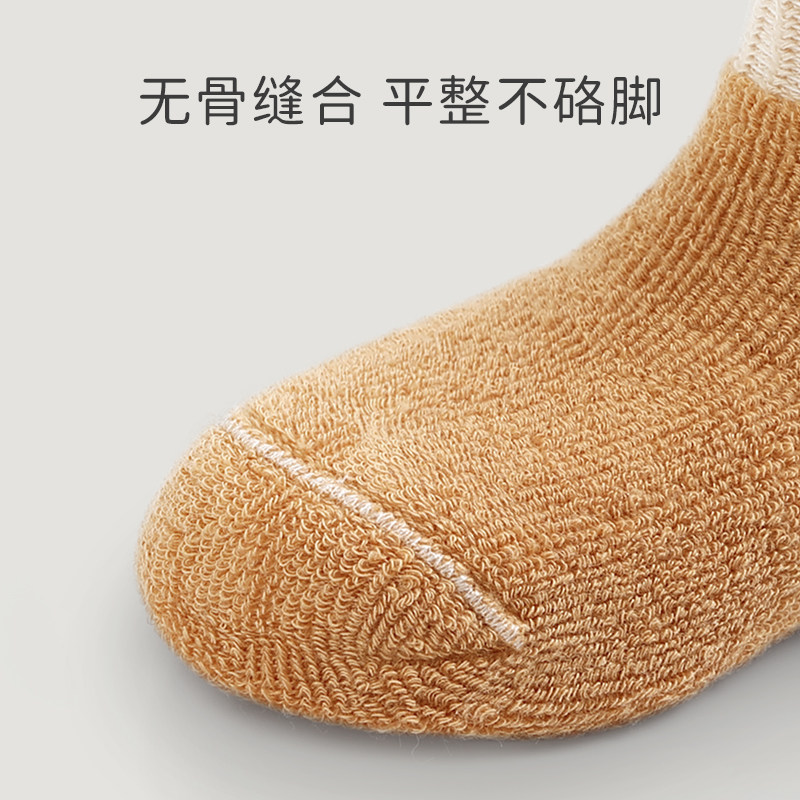 欧孕秋冬女童防滑婴儿袜子 欧孕母婴儿童袜子(0-16岁)