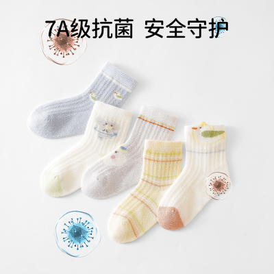 婴儿薄款袜子a类无骨中筒袜