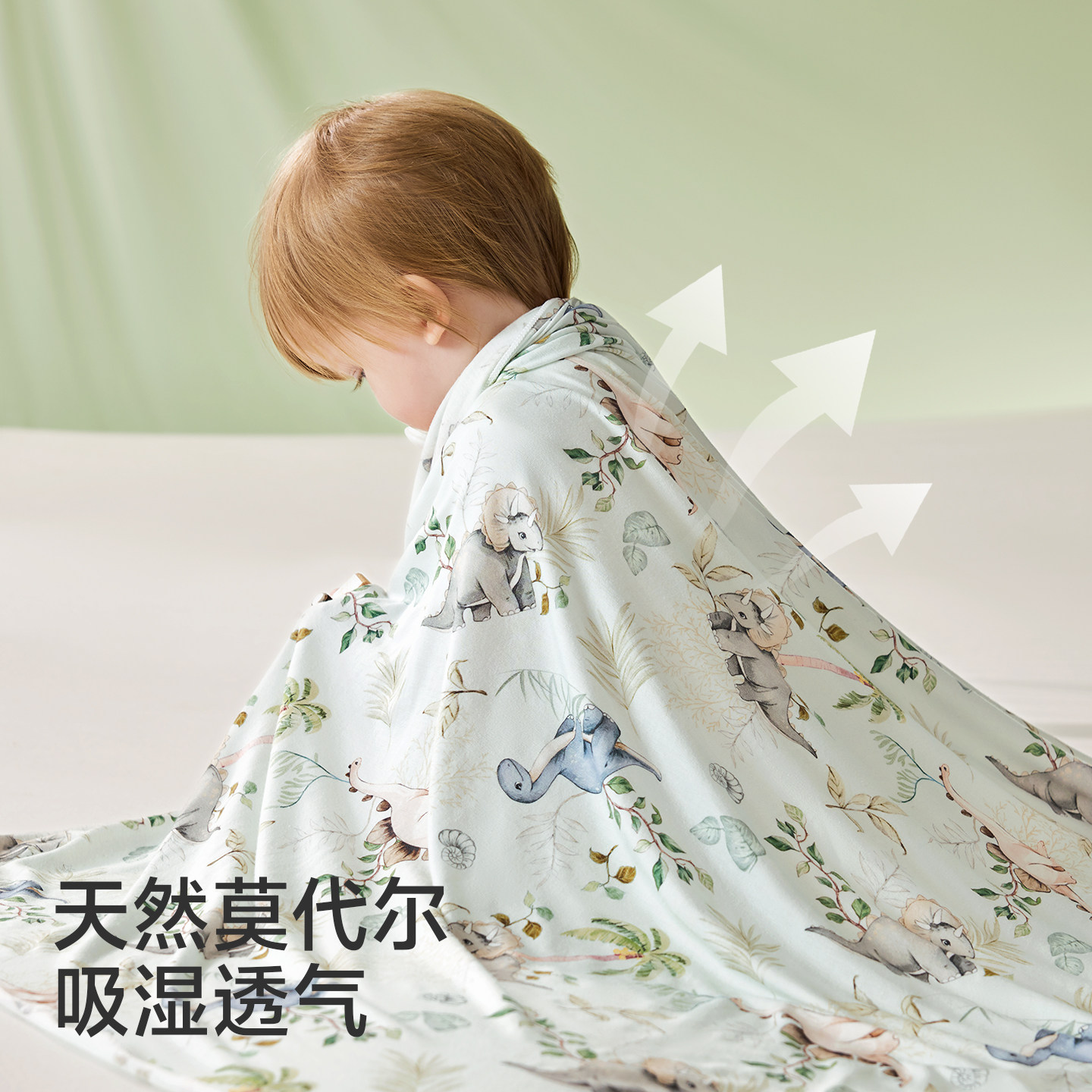 欧孕婴儿盖毯宝宝冰丝毯新生儿专用夏季莫代尔薄款儿童空调夏凉被