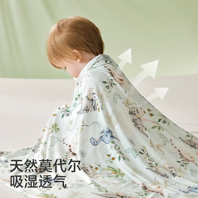 欧孕婴儿盖毯宝宝冰丝毯凉感透气