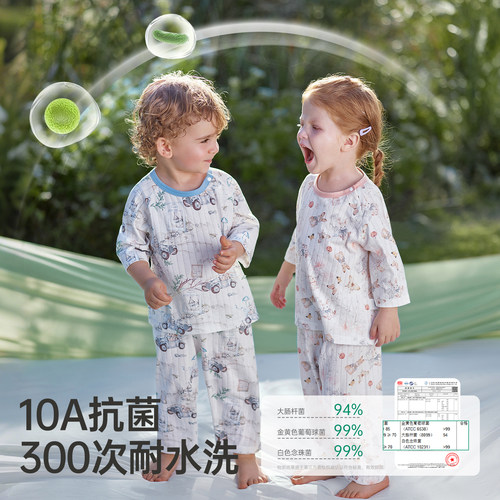欧孕[润氧棉]儿童睡衣夏季薄款纯棉a类宝宝家居服男孩女童空调服 - 图2