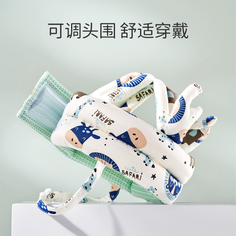 欧孕学步宝宝护头神器防撞枕防摔帽 欧孕母婴婴童枕头/枕芯