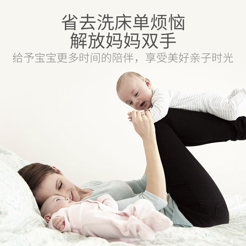 欧孕婴儿一次性隔尿垫透气儿隔夜垫 欧孕母婴隔尿床垫