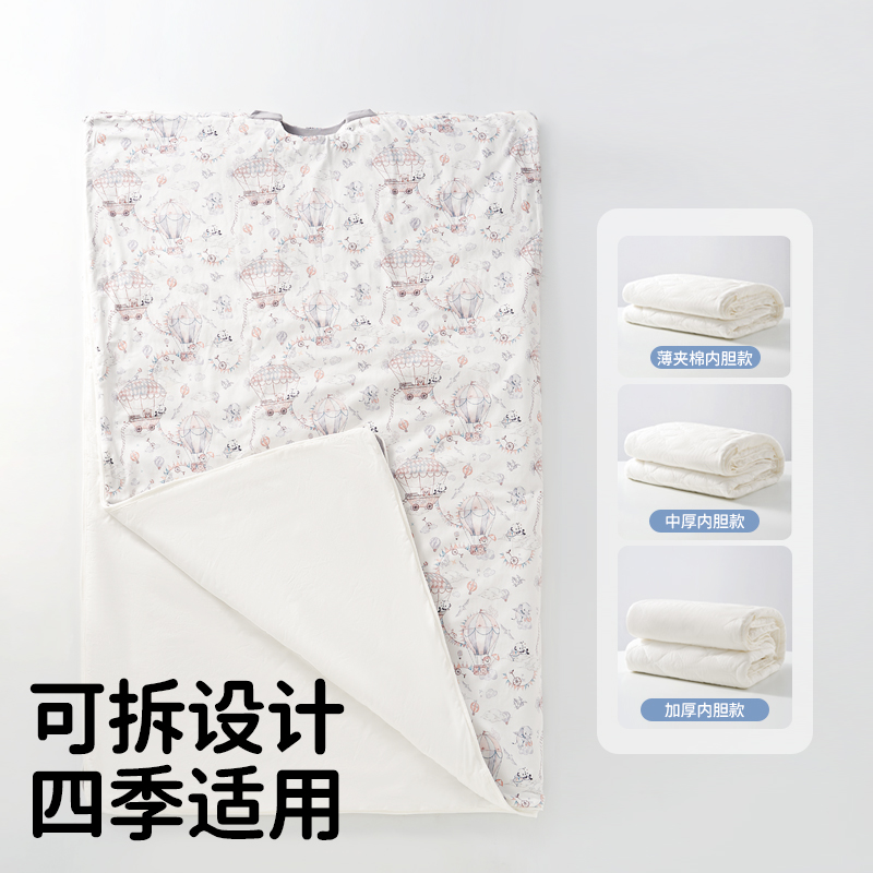 欧孕儿童睡袋秋冬季恒温加厚防踢被子神器中大童宝宝睡袋四季通用