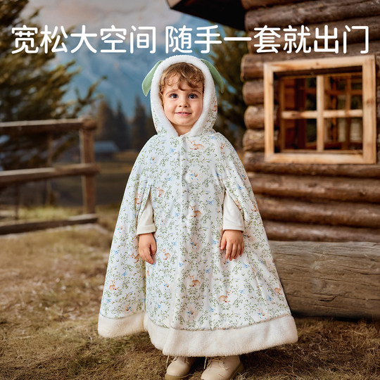Baby poncho poncho autumn and winter outdoor warm coat