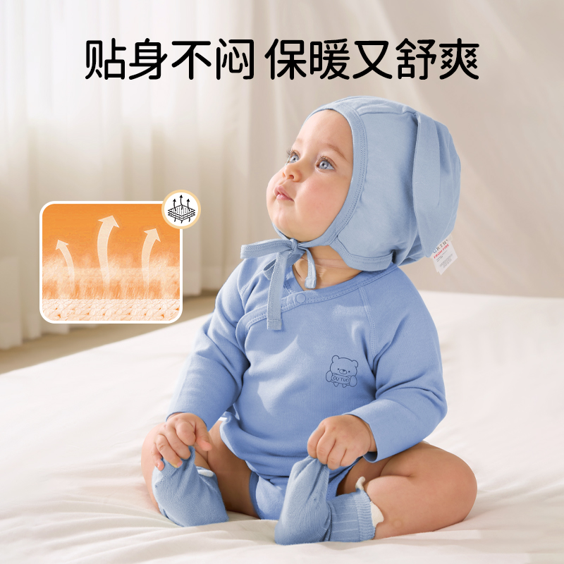 欧孕德绒婴儿包屁衣秋冬打底内衣保暖新生儿三角哈衣宝宝长袖爬服