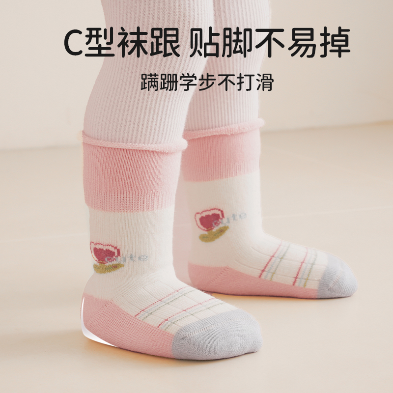 宝宝袜子秋冬加厚新生