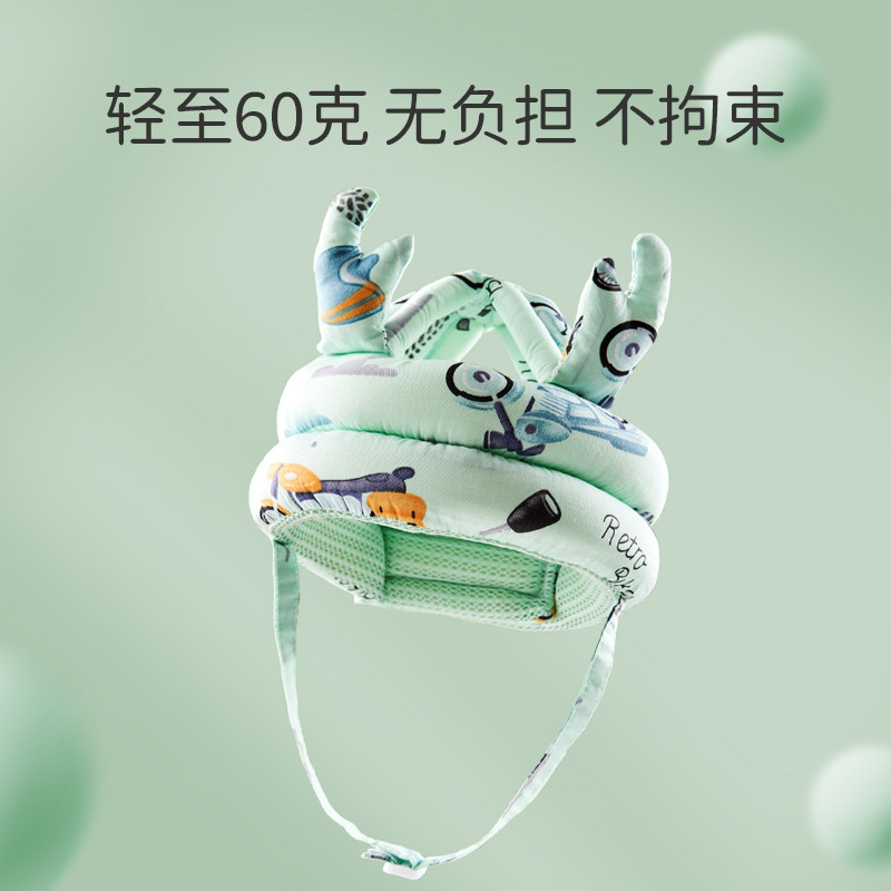 欧孕学步宝宝护头神器防撞枕防摔帽 欧孕母婴婴童枕头/枕芯