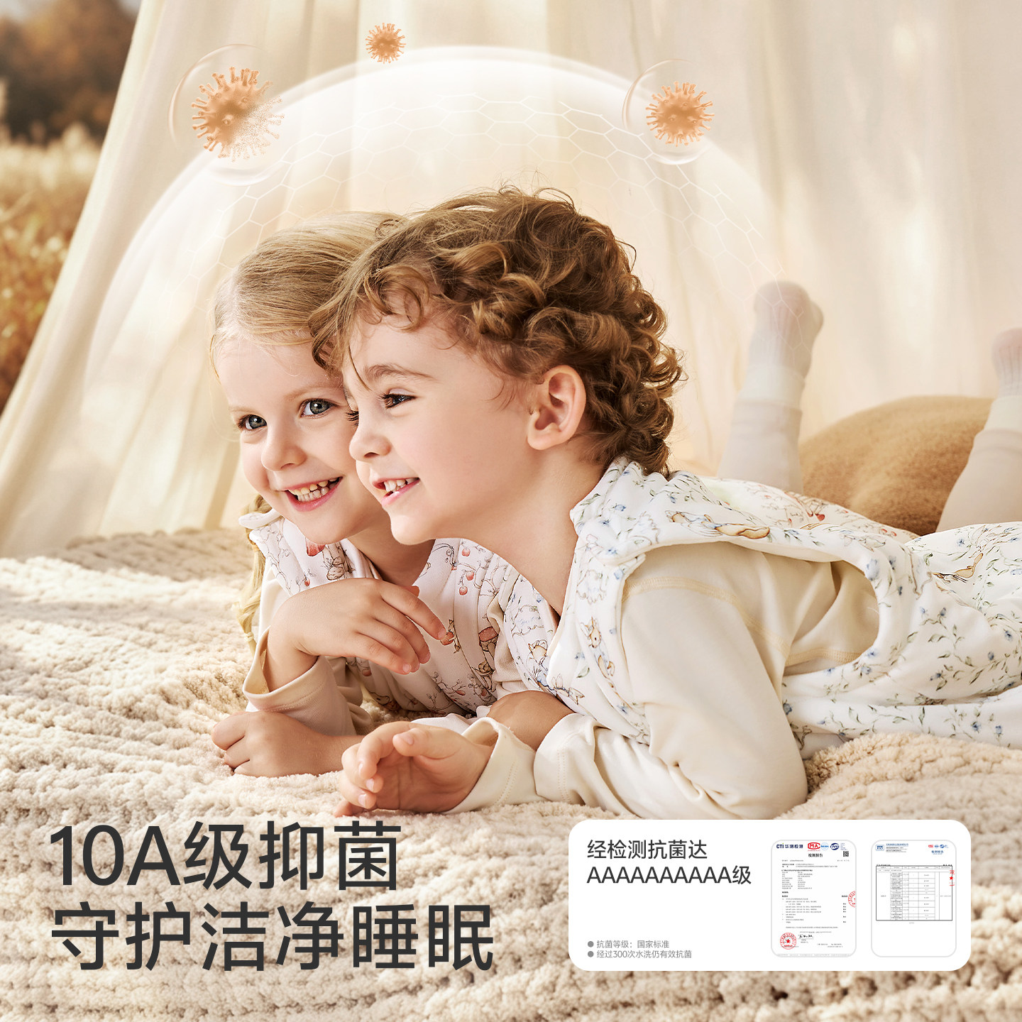 图 5