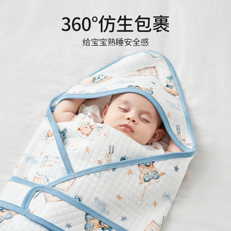  欧孕婴童抱被/抱毯