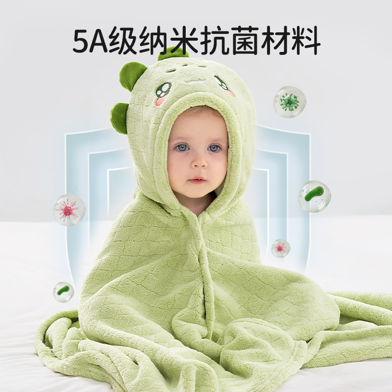 欧孕宝宝浴袍带帽可穿式斗篷浴巾 欧孕母婴浴巾
