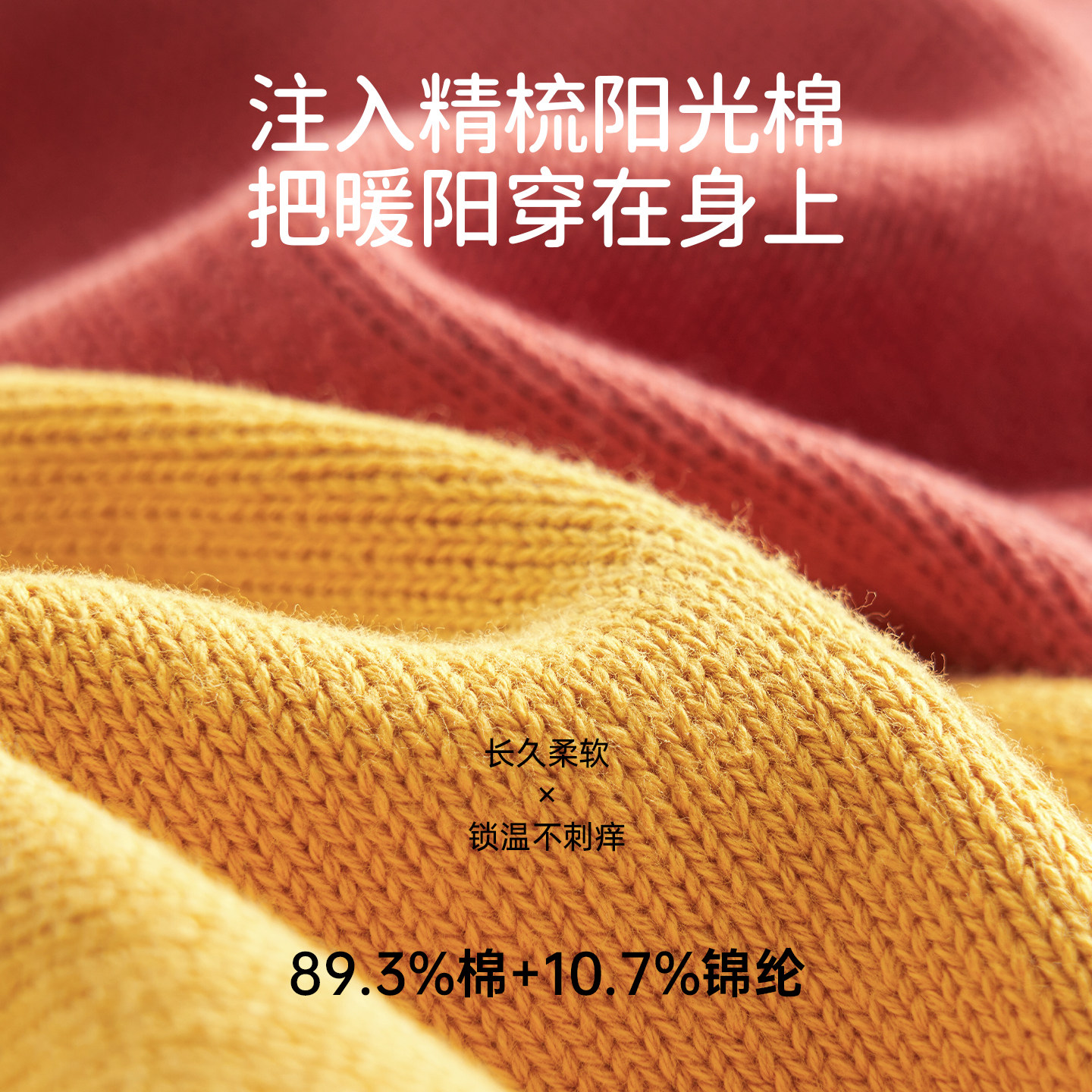 欧孕儿童毛衣2025秋冬新款男童女童针织上衣打底毛衫婴儿宝宝外套,淘宝优惠券,粉丝福利购,淘宝优惠卷