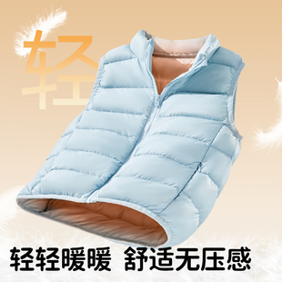 宝宝羽绒马甲2025秋冬新款