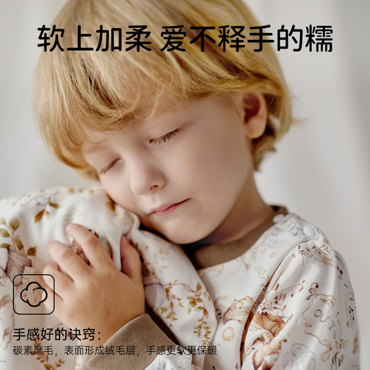 Europäisches Schwangerschafts-Herbstkleidungsset für Kinder, 100 % Baumwolle, Typ A