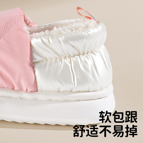 欧孕儿童棉拖鞋包跟秋冬季新款防滑男童女童宝宝室内居家小孩棉鞋 - 图3