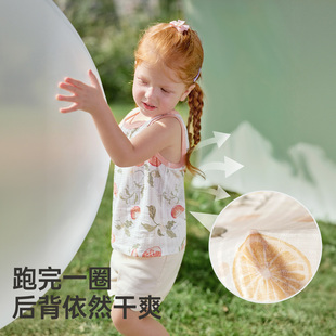 欧孕[果冻凉]婴儿宝宝背心