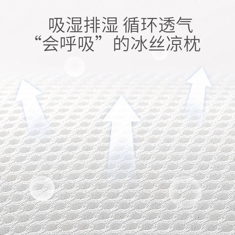  欧孕母婴婴童枕头/枕芯