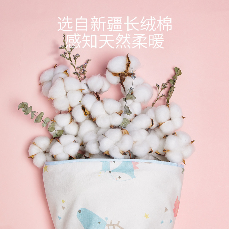 欧孕宝宝春秋纯棉四季通用款防踢被 欧孕母婴睡袋/防踢被