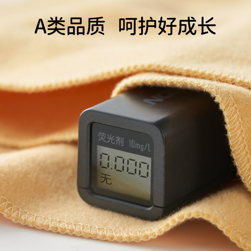 欧孕儿童围巾秋冬保暖男女宝宝围脖德绒脖套防风婴儿三角巾2024款,淘宝优惠券,粉丝福利购,淘宝优惠卷