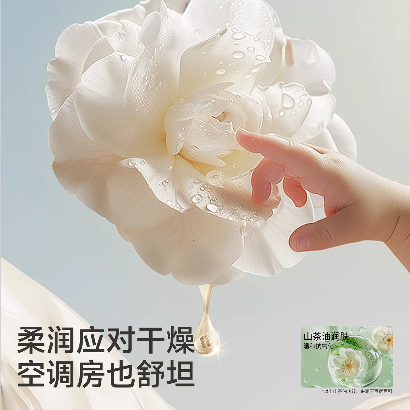 欧孕小清心睡袋婴儿四季通用竹棉纱布宝宝防踢被儿童分腿春秋冬款